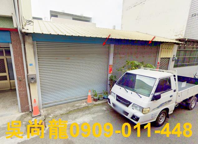 雲林林內法拍透天-2