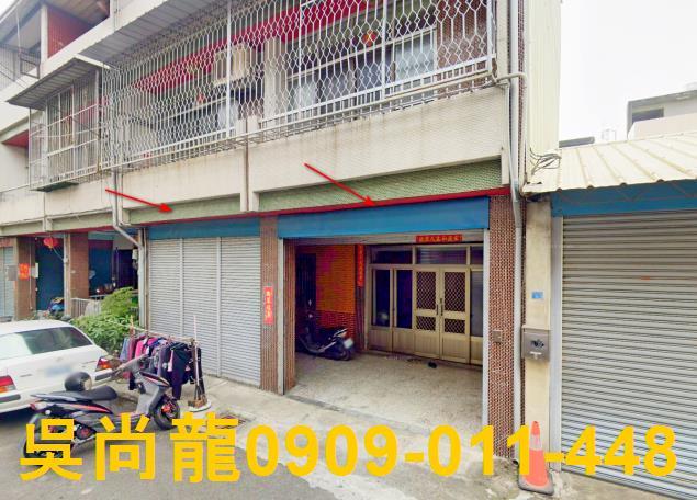 雲林林內法拍透天-5