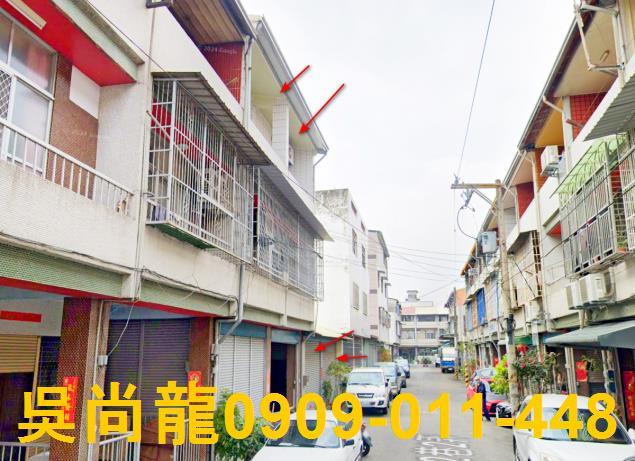 雲林林內法拍透天-1