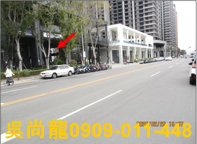 新竹東區大樓法拍-2