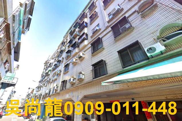 鳳山公寓法拍-3