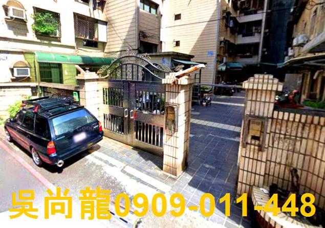 鳳山公寓法拍-5