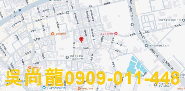 大寮透天法拍-2