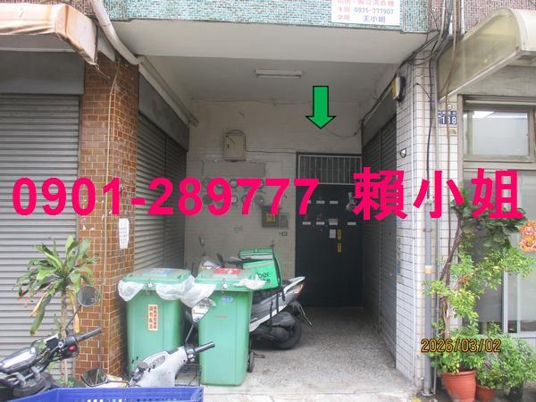 北區公寓拍賣-6
