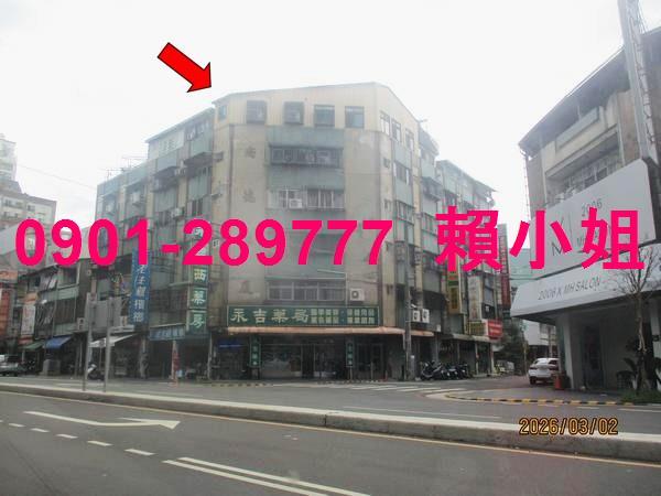 北區公寓拍賣-7