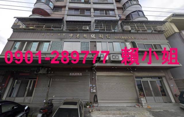 龍井法拍大樓_華廈_公寓-3
