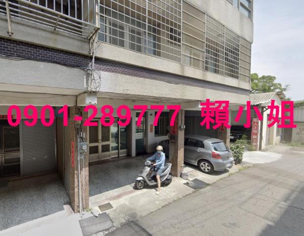 外埔透天法拍-2