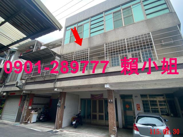 外埔透天法拍-6