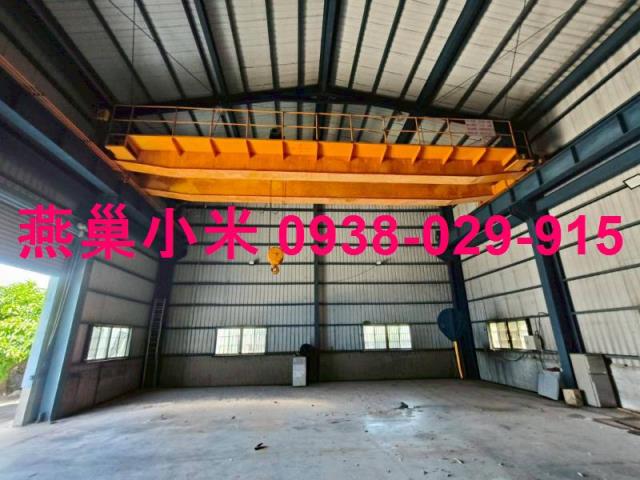 阿蓮廠房-0