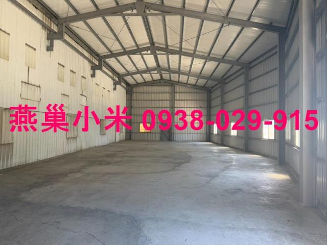 梓官廠房-0