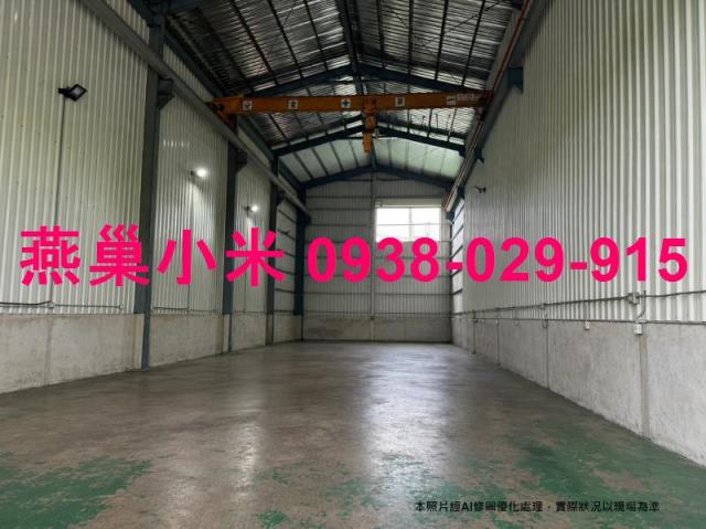 燕巢廠房-0