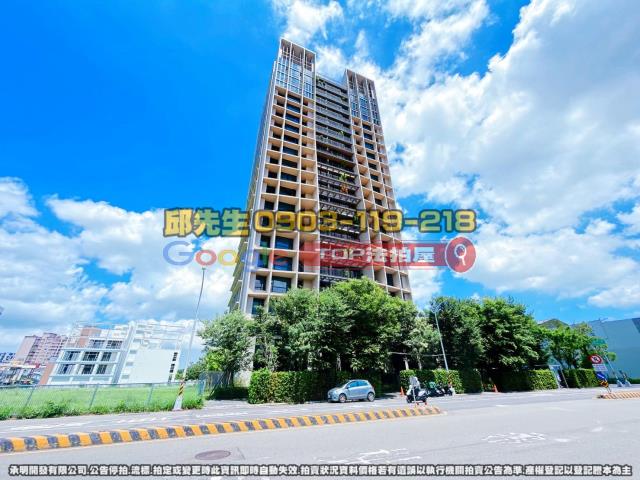 承明法拍｜台中西屯區