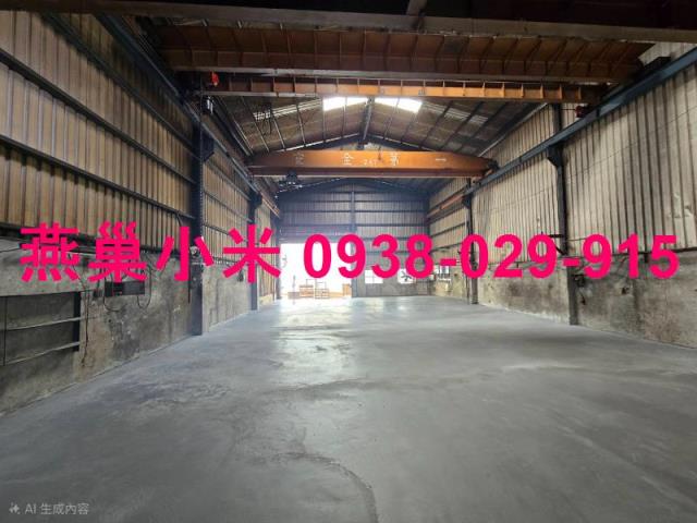 路竹廠房-0
