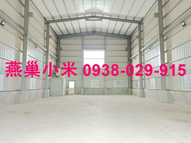 大社廠房-0