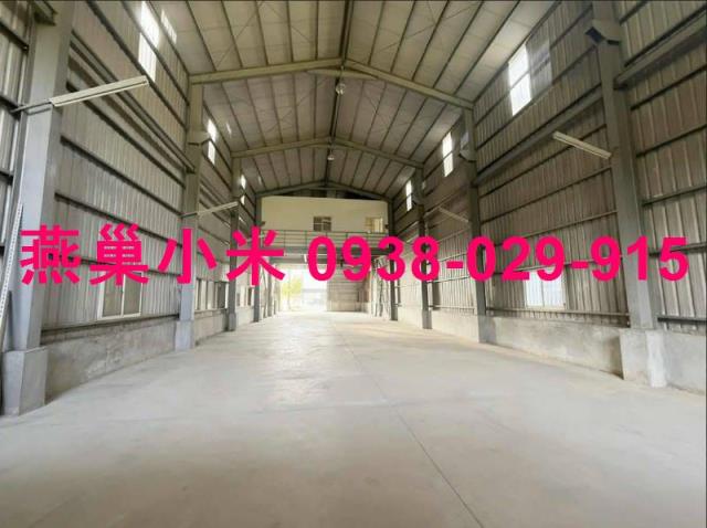 高雄廠房-0