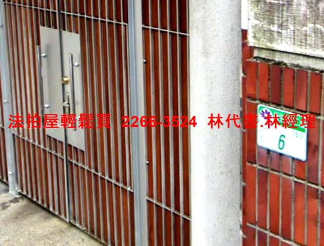 台北法拍一樓_附地下室-3