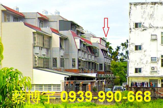 中埔頂峰清境法拍透天