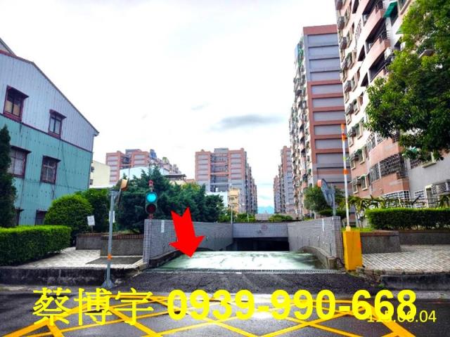 西區志昇街經國新城