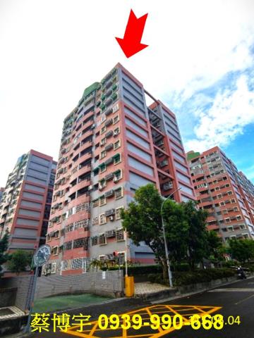 西區志昇街經國新城