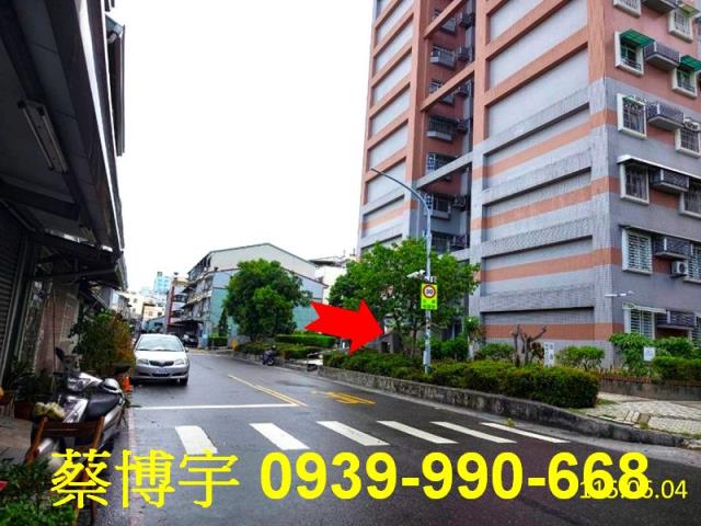 西區經國新城F法拍屋