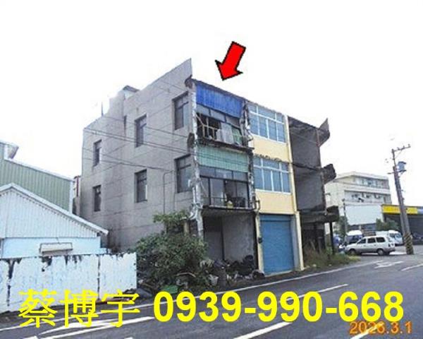 朴子市吳竹子腳法拍屋