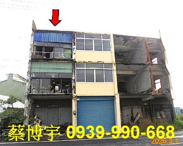朴子市吳竹子腳法拍屋