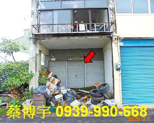 朴子吳竹子腳法拍屋