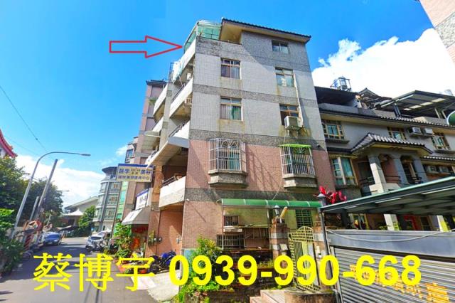 埔里鎮長春路法拍透天