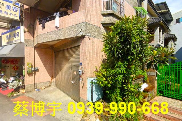 埔里法拍屋長春路透天