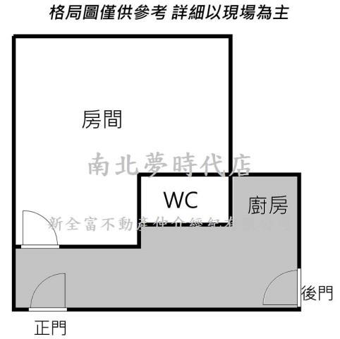 台南東區套房-13
