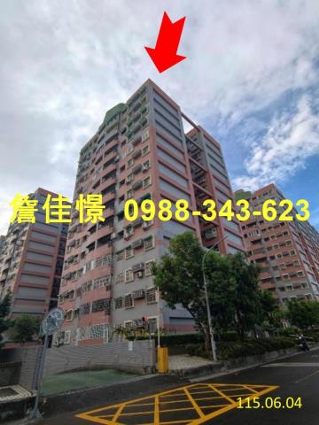 嘉義西區法拍大樓-1