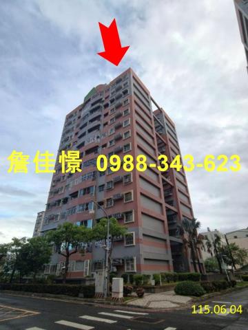 嘉義市西區志昇街114號7樓法拍屋代標保證金代墊