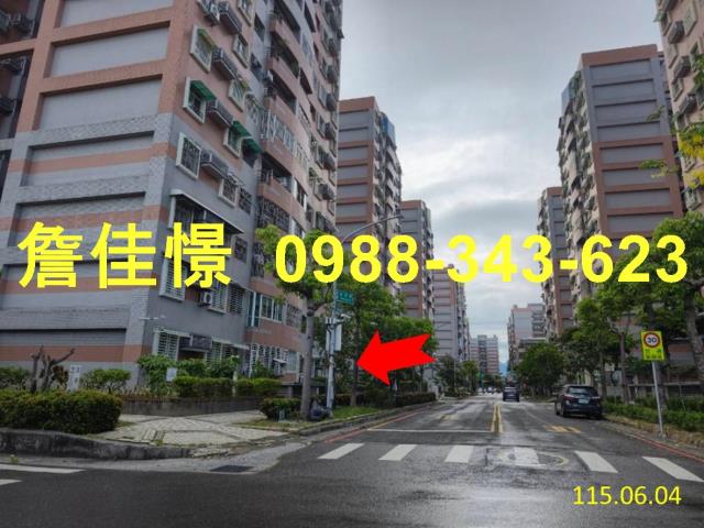 嘉義西區法拍大樓-3