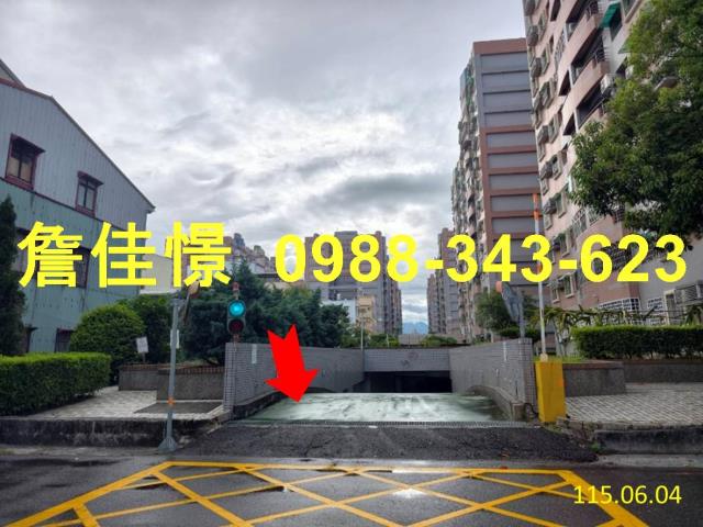 嘉義西區法拍大樓-5