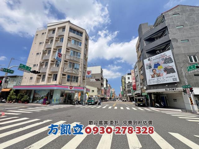 台南中西區透天-10