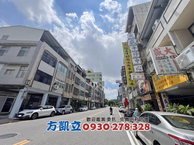 台南中西區透天-12