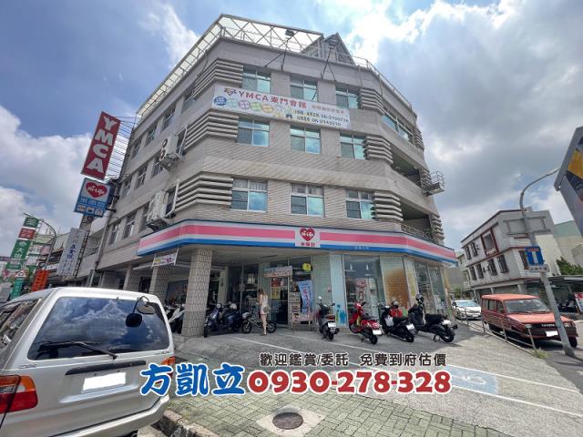 台南中西區透天-1