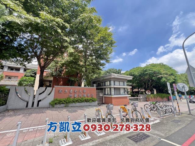 台南中西區透天-7