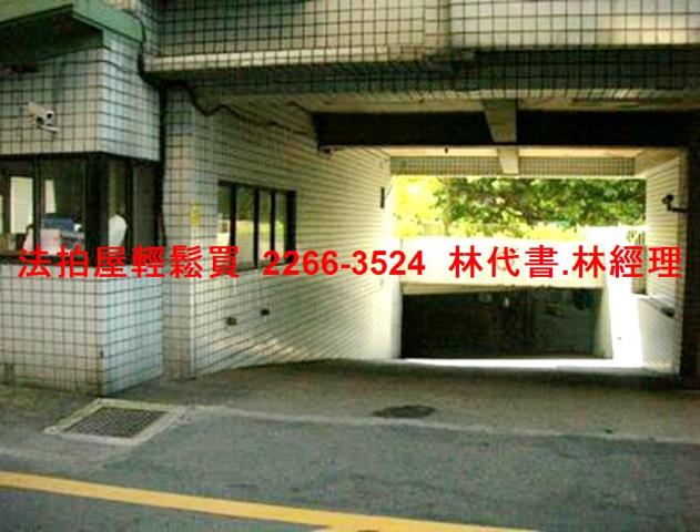 桃園龜山華廈法拍-9