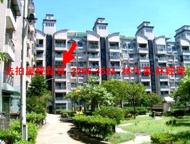 法拍資訊桃園法拍屋龜山法拍屋龜山區優美街54巷2
