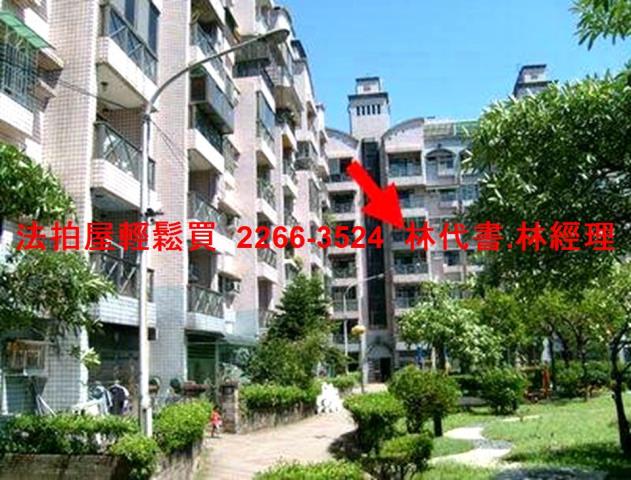桃園龜山華廈法拍-1