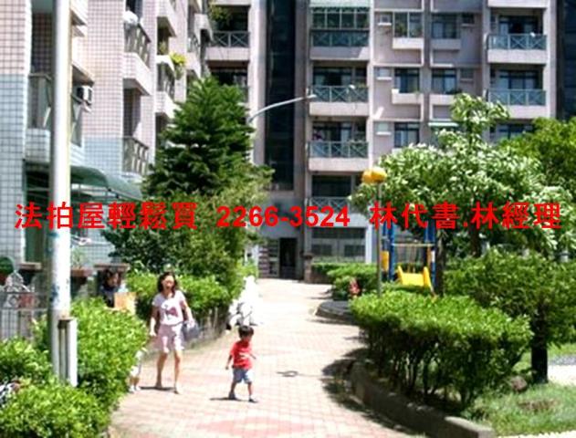 桃園龜山華廈法拍-3