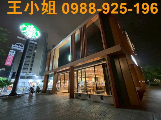 桃園八德透天-8
