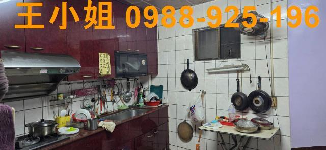 桃園區透天-1