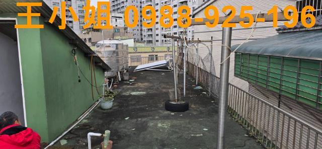 桃園區透天-3