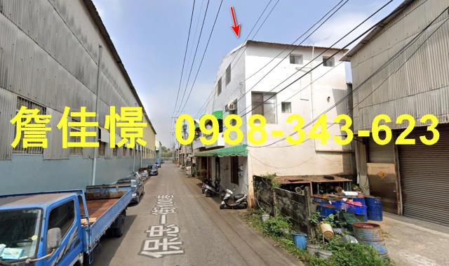 東區法拍廠房-2