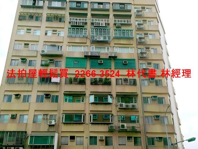 中正區大樓法拍-3