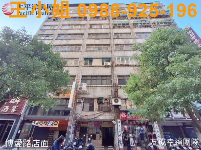 桃園區華廈-2