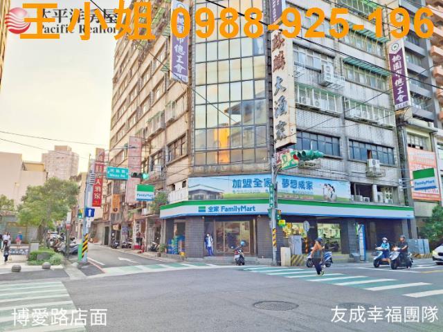 桃園區華廈-3