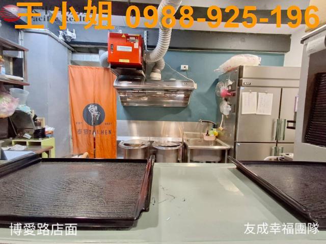 桃園區華廈-8